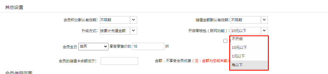 null