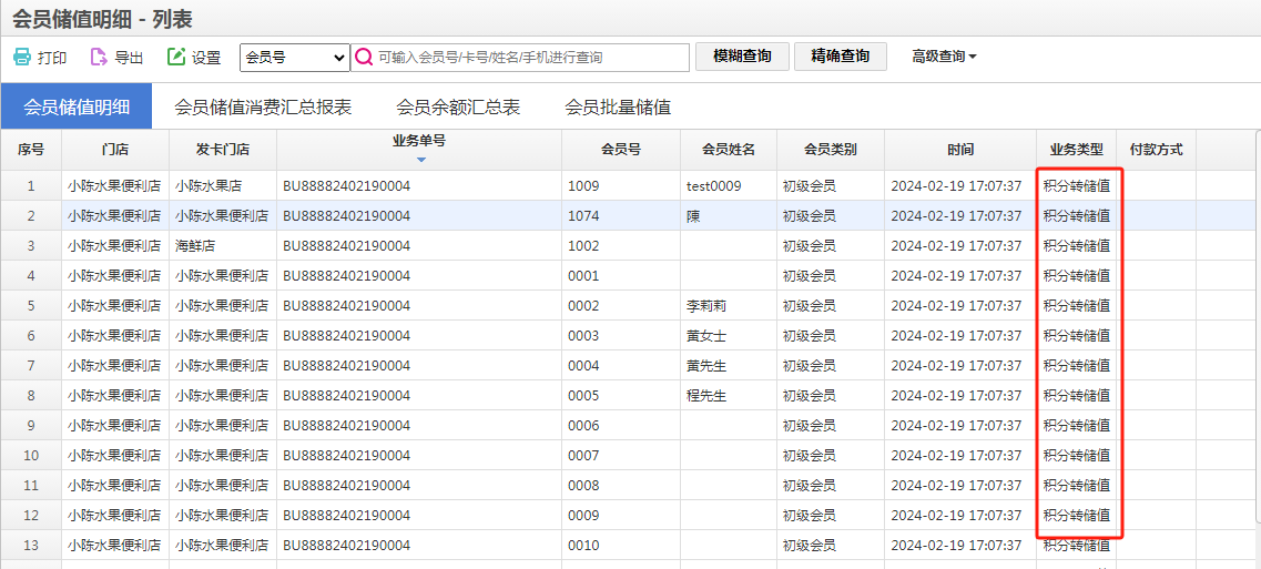 m_1081bde8791ebfdc867dcbc6c612c9eb_r.png m_1081bde8791ebfdc867dcbc6c612c9eb_r.png