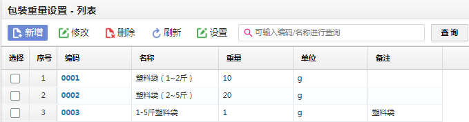 m_523a36c3ed278b6ad30bde9af5907599_r.png