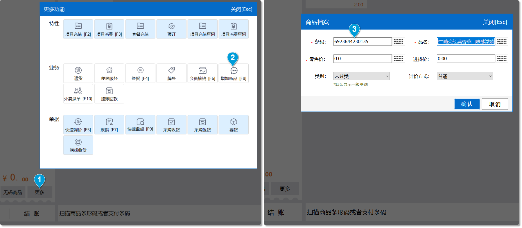 更多.png 更多.png