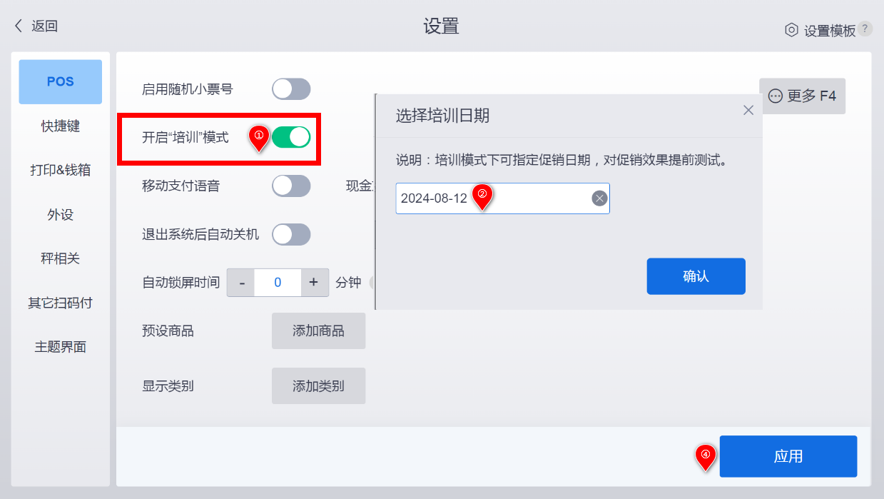 17c569cd67b34a466467f898b1e8bf16_m_f4d33e1e4fc1ebfa15e3bdfa7d835c25_r.png 17c569cd67b34a466467f898b1e8bf16_m_f4d33e1e4fc1ebfa15e3bdfa7d835c25_r.png