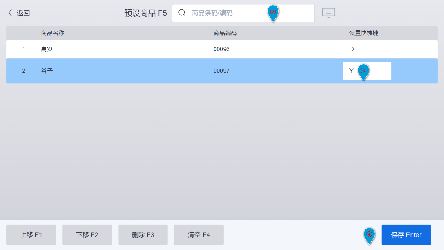 dee15039f5a2a1548d19a9c238c47fe2_m_7d27429b75019c47ae7090aa0f1a728a_r.png