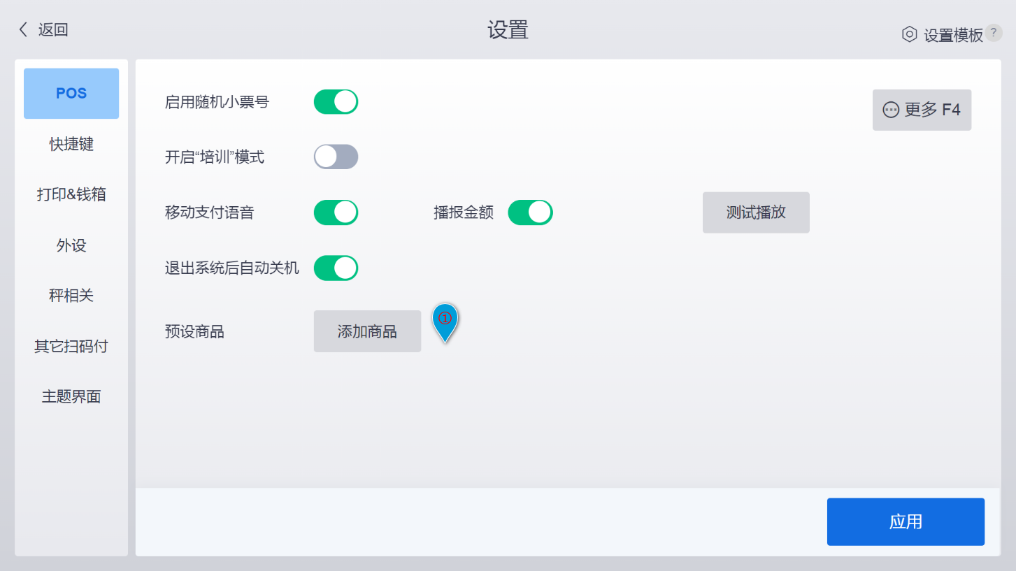 6dadeac65b485c3442576ff6371e9c80_m_2398d699426ffaab72d78f8d5866ad67_r.png