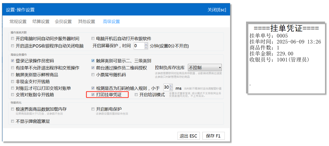 f41db41a730c164dd4ecc65f6a64a8f9_638850725056894336-9514766.png