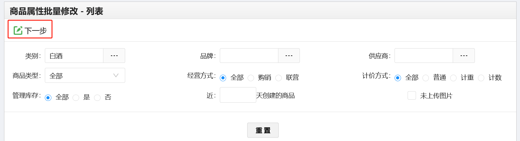 m_7b6dd140975bad302761688719a4236c_r.png