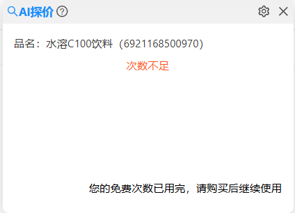 21f6645044c543404b15d1e340139f8.png