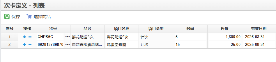 图片alt