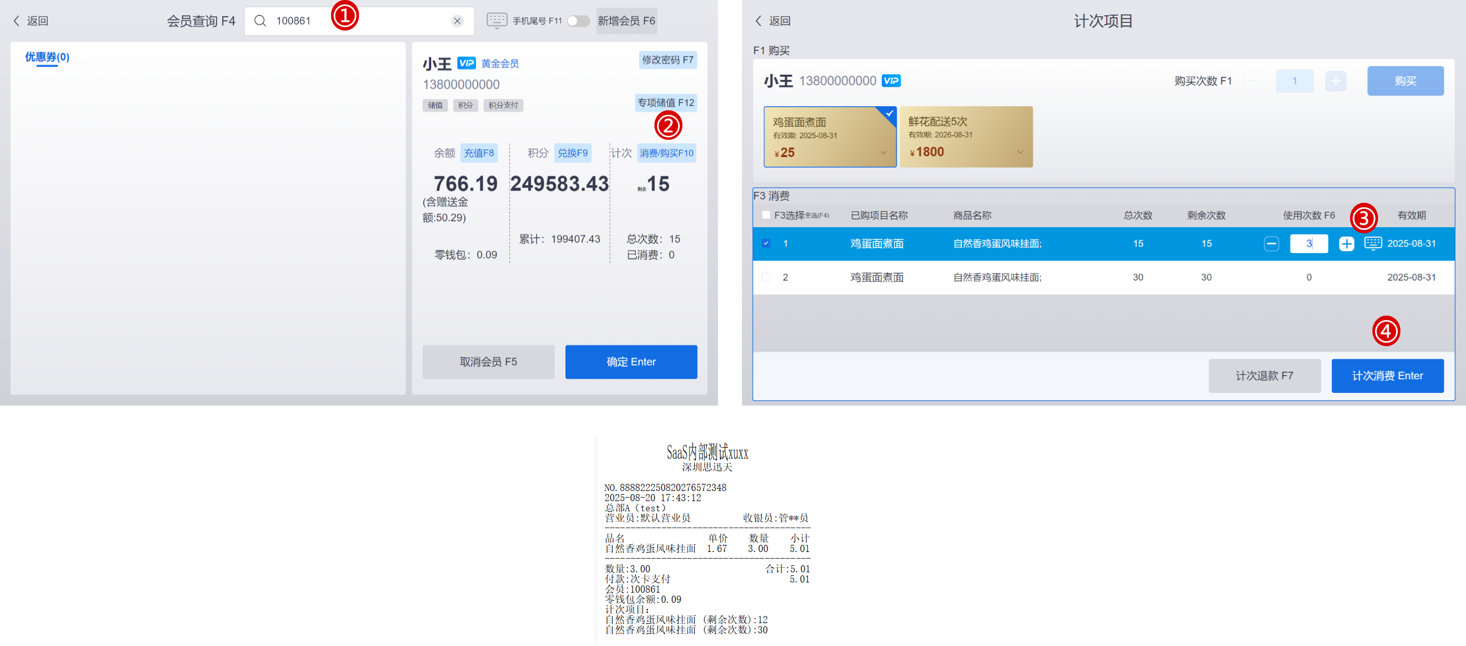 图片alt