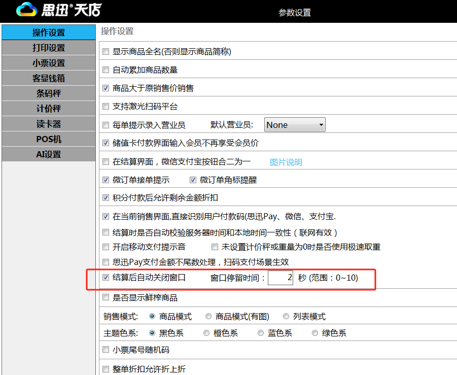 2ed51c8b-e250-4abe-8b88-ad69a5a8ad42.png