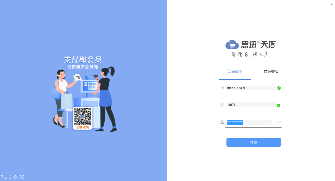 '图片title' 图片alt