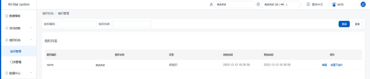 '图片title' 图片alt