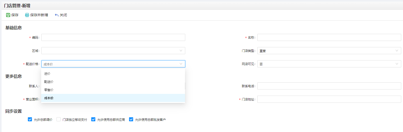 '图片title' 图片alt