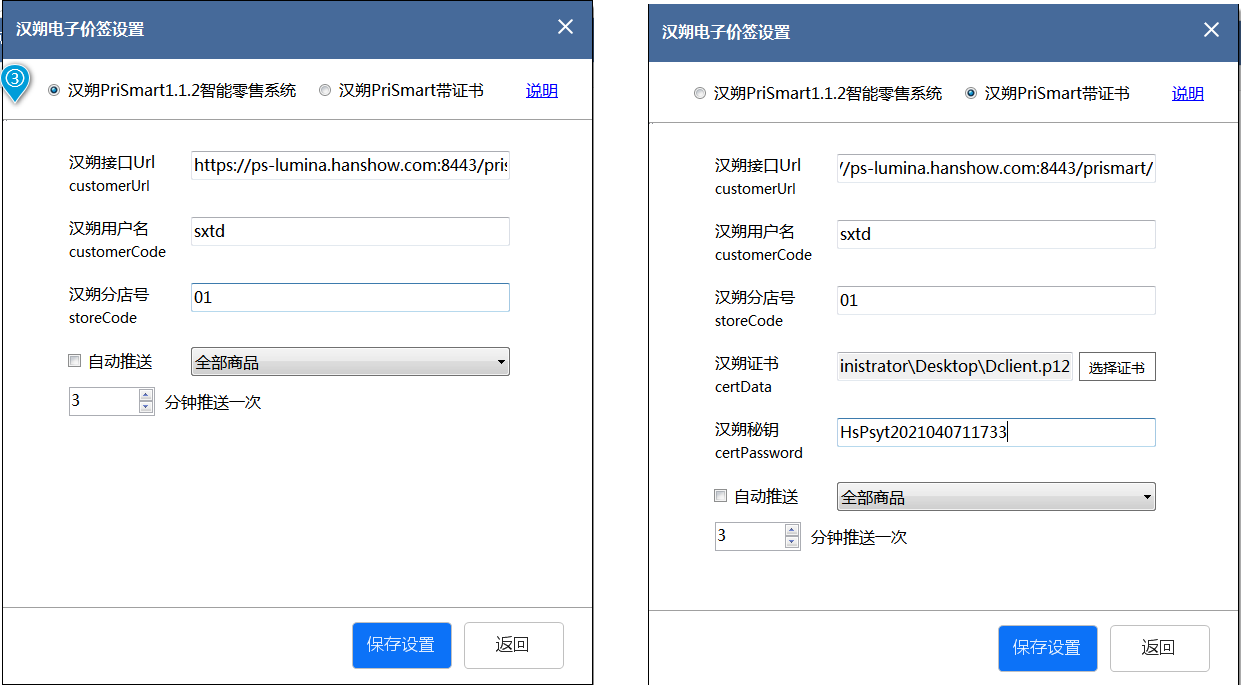 '图片title' 图片alt